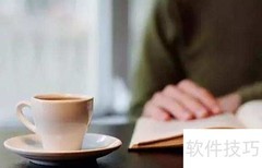 文韬的含义解析