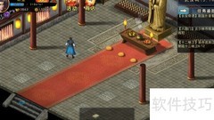 濡沫江湖文韬招募攻略