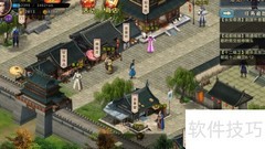 濡沫江湖文韬招募攻略