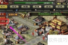提升文韬等级的实用技巧