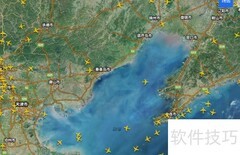 百度天眼使用指南