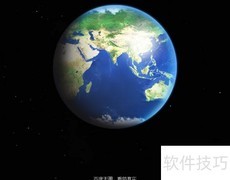 百度天眼使用指南