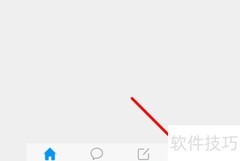 学习通考试入口指南