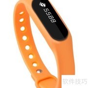 全程通手环使用指南