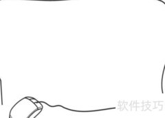 夏日假期手抄报创意集