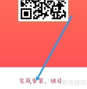 手机能用向日葵远程控制手机吗