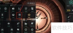 eve物流高效通关指南