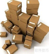 确保货运安全配送的五大措施