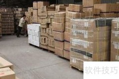 深圳货运物流怎么发？
