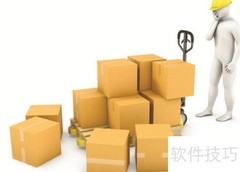 深圳货运物流怎么发？