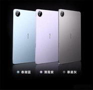 谁是最强六边形战士？2025旗舰平板多维深度评测