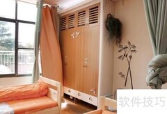 老年公寓收费标准解析