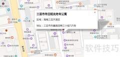 三亚优质老年公寓推荐