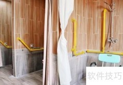 老年公寓收费标准解析