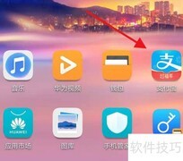 赣服通入口指南