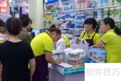 如何快速联系奶粉供应商