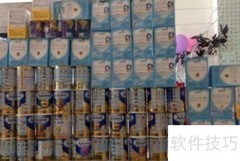 如何快速联系奶粉供应商