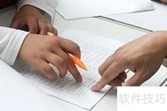 如何选择合适的供货商