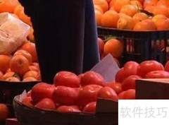 如何选择合适的供货商