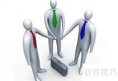 供货商合作注意事项