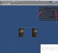 Unity内存优化技巧