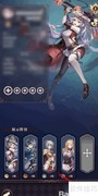 绯石之心内存优化开启方法