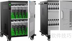 平板充电柜价格查询