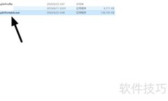 Joplin每日待办模板制作指南