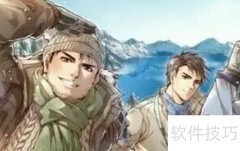 云峰心仪之人揭晓