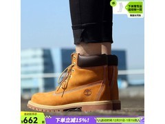 Timberland女鞋童鞋大黄靴低至535元