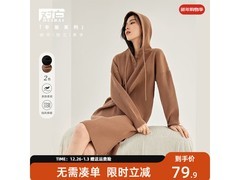 DUIBAI女士针织裙，原价299现54.9元