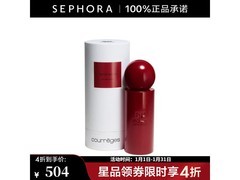 Courreges古未界香水100ml 1折到手！