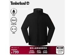 Timberland三合一夹克604元