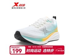 特步男款跑步鞋京东特惠，到手179元