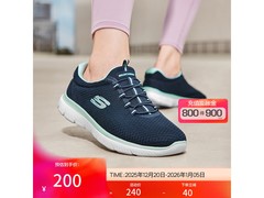 斯凯奇女款运动鞋，京东到手低至185元