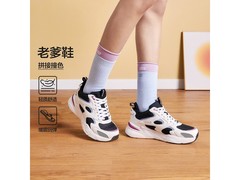 斯凯奇女款WBPR运动鞋，低至169元！