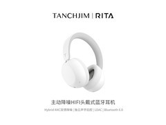 TANCHJIM RITA耳机直降50，仅349元！