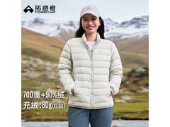Pioneer Camp羽绒服273元抢