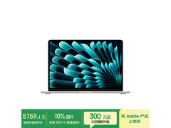 全新M4芯片MacBook Air限时特惠