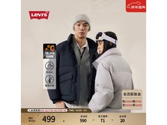 Levi's立领羽绒服355元抢