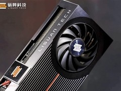 砺算科技7G100 GPU量产在即：国产自研显卡迈入新阶段