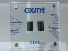长鑫科技拟IPO募资295亿，国产DRAM领军企业冲刺资本市场