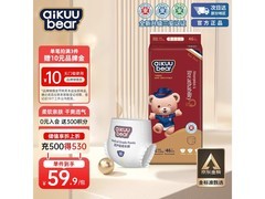 名典泰迪4XL拉拉裤46片，满200减20，到手仅59元！