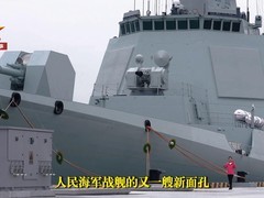 娄底舰入列！中国海军再添一艘052D型驱逐舰