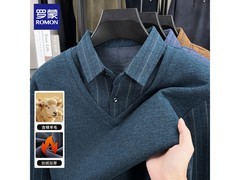 罗蒙男士假两件毛衣64.3元抢