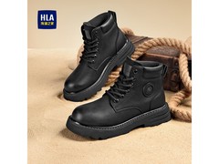 海澜论坛男士复古大黄靴5折到手169.5