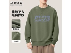 马克华菲印花卫衣京东促销，59.9带回家