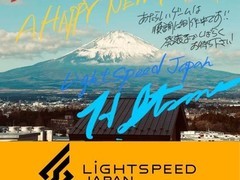 伊津野英昭加盟光子日本，新作正在开发中