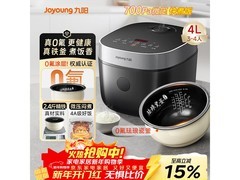 九阳4升珐琅瓷釜0氟电饭煲低至179元