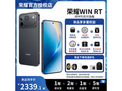荣耀WIN RT 5G手机开黑好价低至2179元